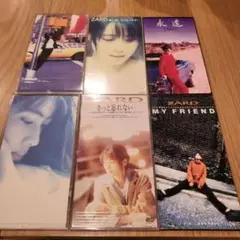 ZARD シングル8cmCD 6枚セット