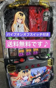 2025年最新】ありふれた職業で世界最強 実機の人気アイテム