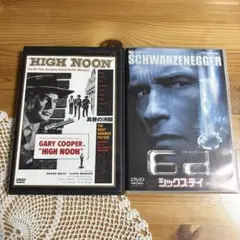 セル版 HIGH NOON & THE SIXTH DAY DVDセット