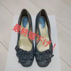 Item thumbnail for item 2ec8e3fe-ab9b-4733-aabe-10db7e3d45a3