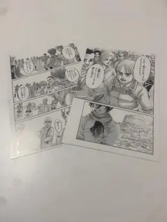 進撃の巨人 ポストカード アルミン