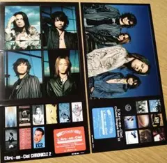 【L'Arc~en~Ciel】ステッカー2種セット