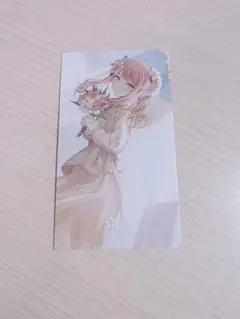 ニーゴ CD特典 暁山瑞希