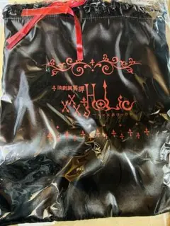 【新品未開封】 xxxHolic 演劇調異譚　トートバッグ