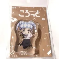 うたプリ ころっと アクリルミニフィギュア タブナイ カミュ B ソロ衣装