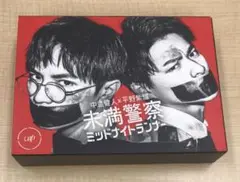 ❶ 未満警察 ミッドナイトランナー Blu-ray