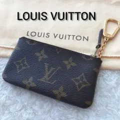 LOUISVUITTON ルイヴィトン コインケース キーケース モノグラム