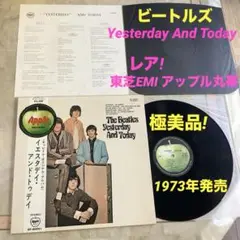 Item thumbnail for item 025aaecc-fc74-4e9c-a67f-7aa42323882e