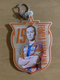 アルビレックス新潟ガチャ　キーホルダー15番早川史哉