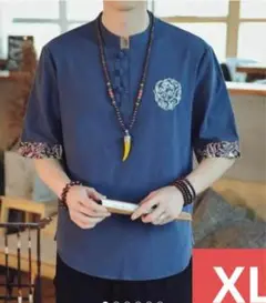 和風刺繍トップス甚平風（ブルーXLサイズ）コットン半袖五分丈袖春夏秋046