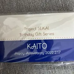 プロセカ バースデーギフト KAITO