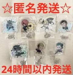 一番くじ　怪獣8号 3弾　H賞 アクリルチャーム　7種セット