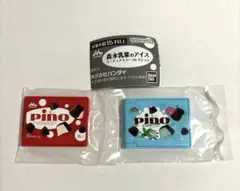 森永乳業のアイス ミニチュアミラーコレクション pino チョコミント