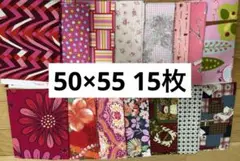 まとめ 布 ③