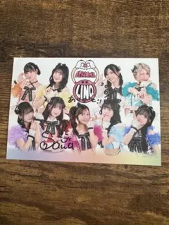 イオンモール×LinQ＝笑顔の輪 サイン入り生写真