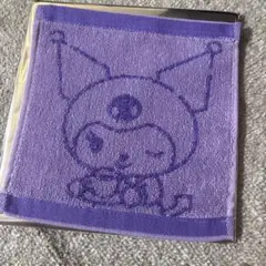 ドトール クロミ コラボタオル 紫色