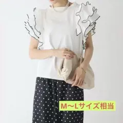 フリル袖 半袖Tシャツ ホワイト 体型カバー 大人可愛い