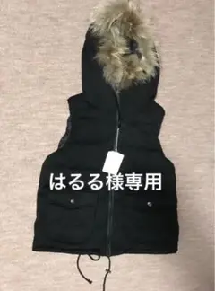 ダウンベスト ブラック