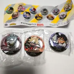 【新品▪️未使用】僕のヒーローアカデミア 缶バッジ3個セット