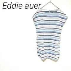 Item thumbnail for item 52fc3c1b-11ea-4690-8700-1d45fab14c3e