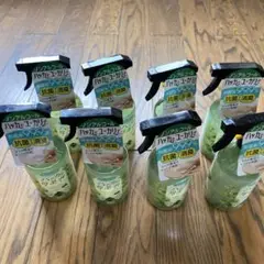 ノンアルコール除菌率99、9パーセント