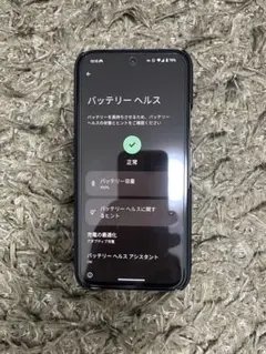 ほぼ未使用 Google Pixel 8a SIMフリー バッテリー100%