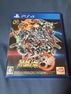 スーパーロボット大戦30 PS4