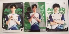 第五人格 IJL2024 AWG brontal選手 なめこ選手 カードセット