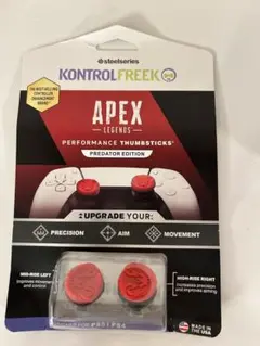 KONTROL FREEKフリーク　希少apex PS4 PS5