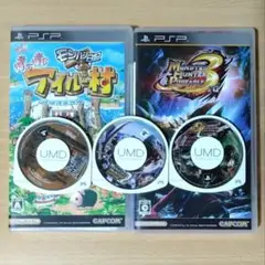 PSP ソフト　モンスターハンター　シリーズ　ソニー
