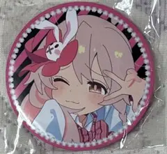 お兄ちゃんはおしまい！　缶バッジ　ヴィレッジヴァンガードコラボ　緒山まひろ