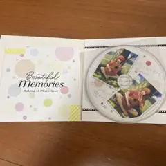 うたプリ　うたの☆プリンスさまっ♪　一十木音也　トレーディング　ドラマCD　BM