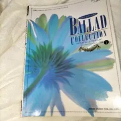 BALLAD COLLECTION 1994