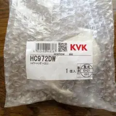 Item thumbnail for item 1527f18a-a4ed-484a-b9f9-5fd59d333666