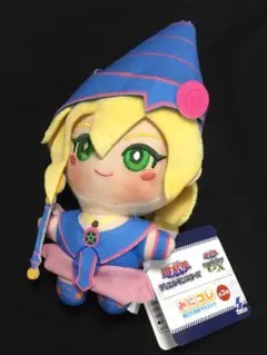 遊戯王 みにコレ ぬいぐるみ マスコット ブラックマジシャンガール