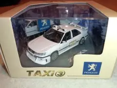 m67631819488_1.jpg?1743242506