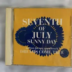 SEVENTH OF JULY SUNNY DAY サウンドトラック