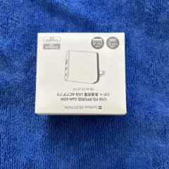 3ポート急速充電器USB ACアダプタ