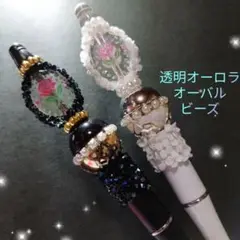 SALE❗️大人可愛いらしい薔薇のボールペン　2本セット