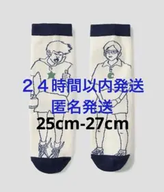 Design Tshirts Store graniph 松本大洋　グラニフ