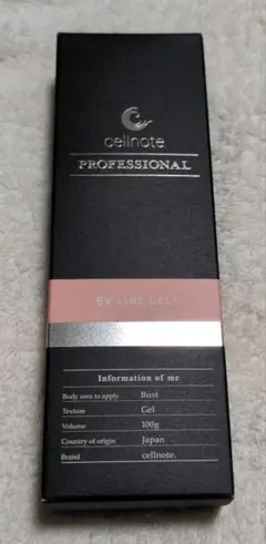 Item thumbnail for item 68ed4ee9-5af3-4b4d-b85a-a5be293c35dd