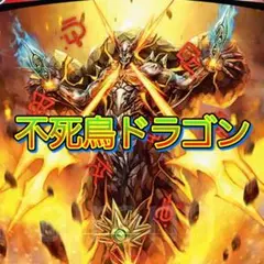 終止の時計 ザ・ミュート 神アート4枚 - メルカリ