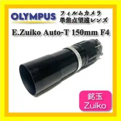 Item thumbnail for item ddbc32ca-d26a-42c8-98f6-5764abb80708