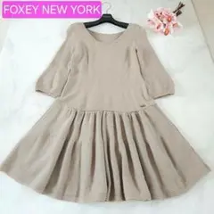 Item thumbnail for item c267ce76-d3d4-44df-9d88-95364cec18e5