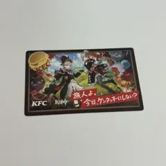 原神 ケンタッキー コード リネット リネ