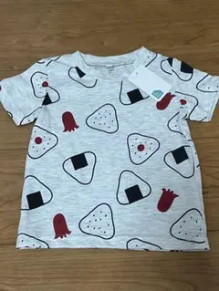 Item thumbnail for item 22c3af23-16f1-49af-bf8d-a086e0075cb9