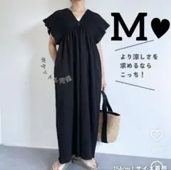 新品　しまむら Lax Dan Tia シャーリングワンピース Mサイズ　黒