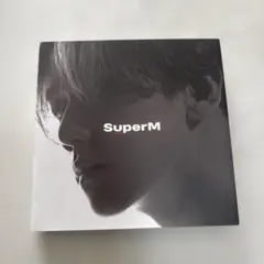 SuperM ミニアルバム ベッキョンVer