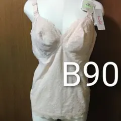 Item thumbnail for item a1df2ed9-5377-4736-b4b2-f4682ed0d615