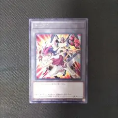 遊戯王